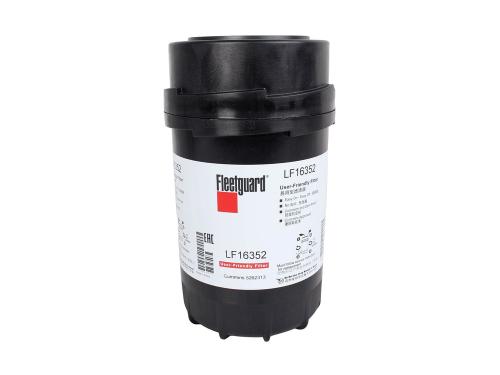 Топливный фильтр ISF 2.8 Cummins (5262313)