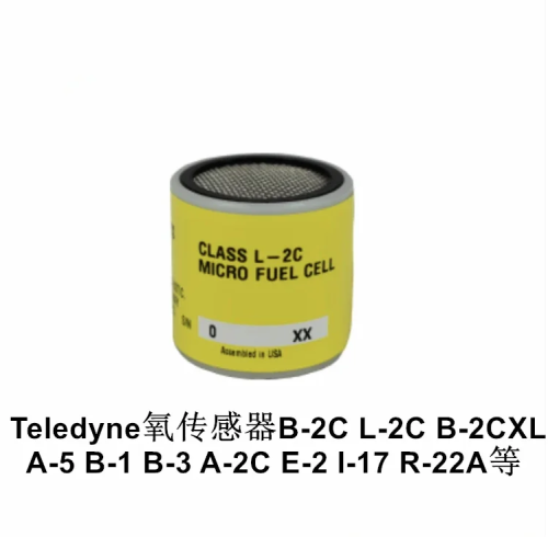 Датчик кислорода Teledyne C06689-B2C Датчик кислорода Teledyne C06689-B2C