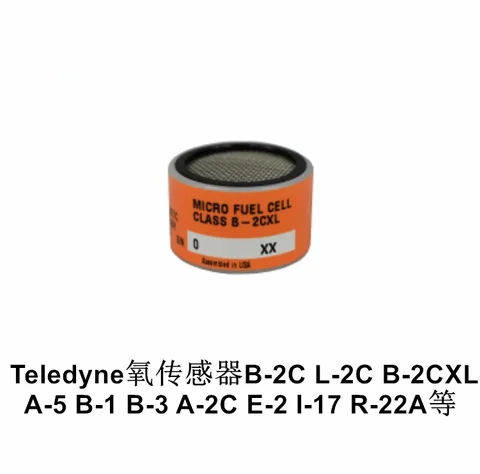 Датчик кислорода Teledyne C06689-B2CXL Датчик кислорода Teledyne C06689-B2CXL