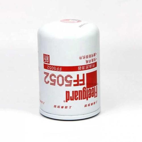 Топливный фильтр 6BT5.9 Cummins (3931063)