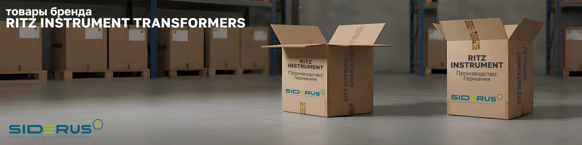 RITZ INSTRUMENT TRANSFORMERS